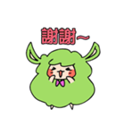 Baa Road Sheep（個別スタンプ：12）