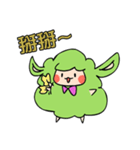 Baa Road Sheep（個別スタンプ：14）