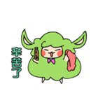 Baa Road Sheep（個別スタンプ：16）