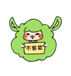 Baa Road Sheep（個別スタンプ：20）