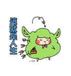 Baa Road Sheep（個別スタンプ：23）