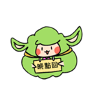 Baa Road Sheep（個別スタンプ：26）