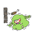 Baa Road Sheep（個別スタンプ：28）