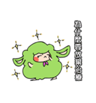 Baa Road Sheep（個別スタンプ：29）