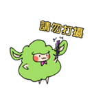 Baa Road Sheep（個別スタンプ：33）