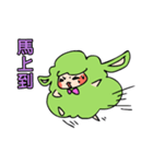 Baa Road Sheep（個別スタンプ：37）