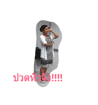 SaiDak（個別スタンプ：7）