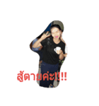 SaiDak（個別スタンプ：8）