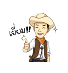 NaiHoy 4.0（個別スタンプ：7）