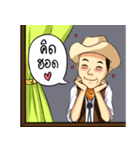 NaiHoy 4.0（個別スタンプ：18）