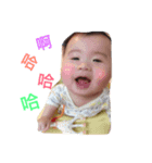 so Q baby（個別スタンプ：1）