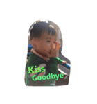 so Q baby（個別スタンプ：4）
