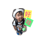 so Q baby（個別スタンプ：5）