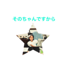 Tokyogoldfish 1（個別スタンプ：14）