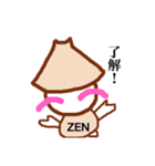 ZENちゃん（個別スタンプ：29）