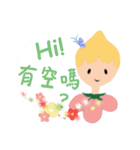 Watercolor brush fairy（個別スタンプ：1）