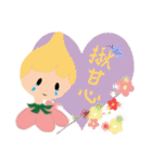 Watercolor brush fairy（個別スタンプ：3）