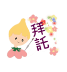 Watercolor brush fairy（個別スタンプ：9）