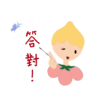 Watercolor brush fairy（個別スタンプ：18）