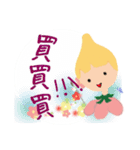 Watercolor brush fairy（個別スタンプ：23）