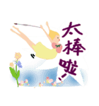 Watercolor brush fairy（個別スタンプ：24）