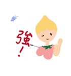Watercolor brush fairy（個別スタンプ：26）