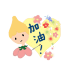 Watercolor brush fairy（個別スタンプ：27）
