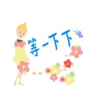 Watercolor brush fairy（個別スタンプ：28）
