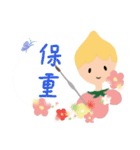 Watercolor brush fairy（個別スタンプ：34）