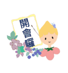 Watercolor brush fairy（個別スタンプ：37）