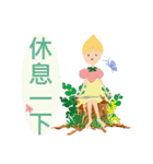 Watercolor brush fairy（個別スタンプ：40）