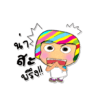 kenny.^^5（個別スタンプ：3）