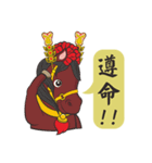 Wen wang ye ＆ Wang horse（個別スタンプ：6）