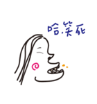Daily conversation with friends（個別スタンプ：1）