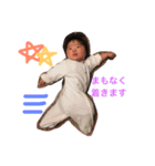 taiske3（個別スタンプ：1）