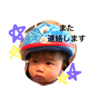 taiske3（個別スタンプ：3）