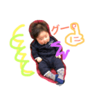 taiske3（個別スタンプ：4）