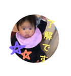 taiske3（個別スタンプ：8）