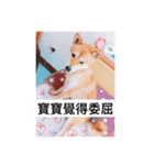 Orange s mood（個別スタンプ：8）