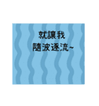 萌え萌え兎2（個別スタンプ：3）