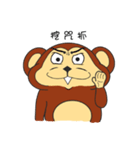 Dr.Tiger orchid（個別スタンプ：1）