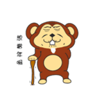 Dr.Tiger orchid（個別スタンプ：6）