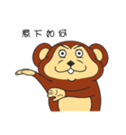Dr.Tiger orchid（個別スタンプ：7）