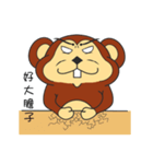 Dr.Tiger orchid（個別スタンプ：9）