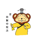 Dr.Tiger orchid（個別スタンプ：11）