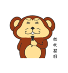 Dr.Tiger orchid（個別スタンプ：13）