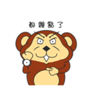 Dr.Tiger orchid（個別スタンプ：14）