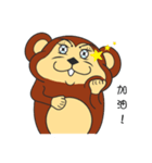 Dr.Tiger orchid（個別スタンプ：22）