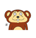 Dr.Tiger orchid（個別スタンプ：24）