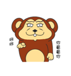 Dr.Tiger orchid（個別スタンプ：30）